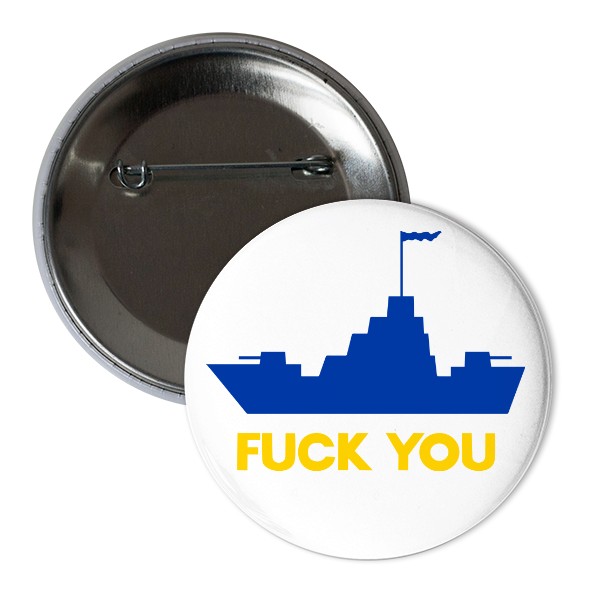 Button Fuck you , Russia