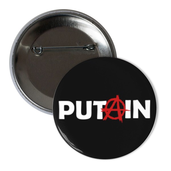 Button s potiskem PutAin black badge