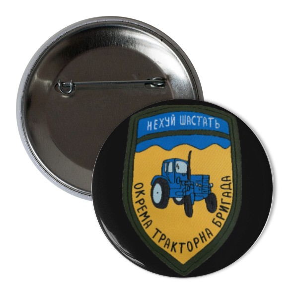 Button s potiskem Tractor badge