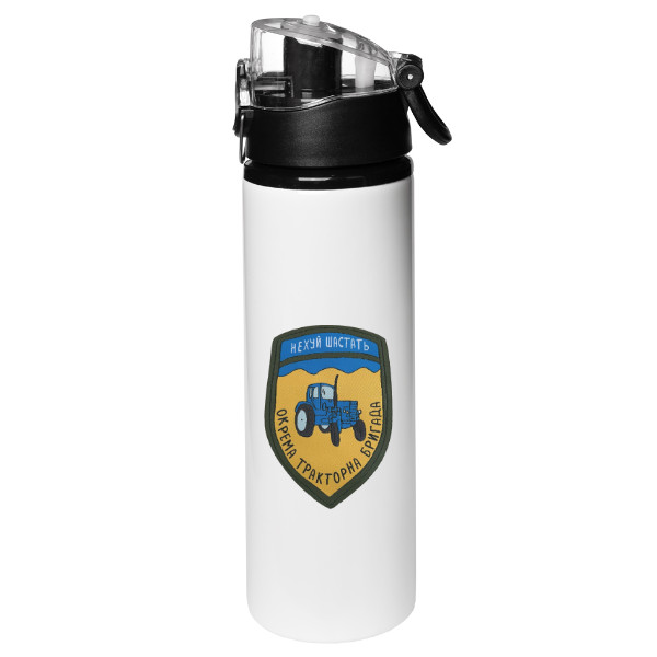 Sportovní kovová láhev  s potiskem Tractor flask