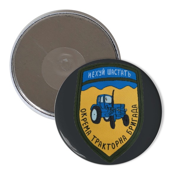 Magnet s potiskem Tractor magnet
