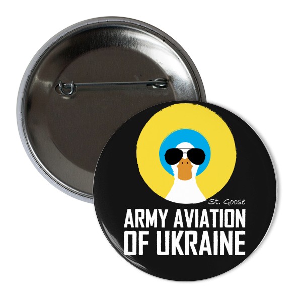 Ukraine Goose army tmavý odznak