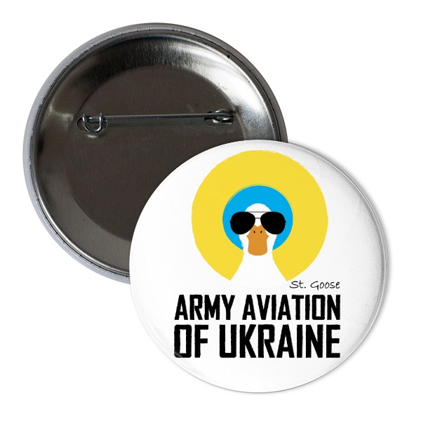 Button s potiskem Ukraine goose army white badge