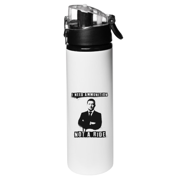 Sportovní kovová láhev  s potiskem Zelensky bottle